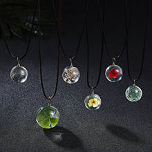 Fashion Transparent Resin Dried Flower Glass Ball Pendant Necklace Leather Rope Chain Necklace for Women Choker Wedding Jewelry 2024 - buy cheap