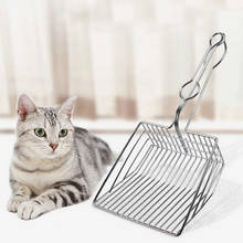 Cat Litter Scoop Cat Stainless Steel Litter Scoop Pets Sand Cleaner Cat Litter Scoop Cleaning Tools Pet Sand Shovel 2024 - buy cheap