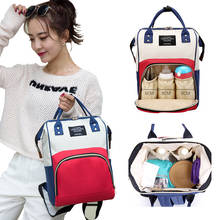 Multifunction Diaper Bag Fashion Backpack Maternity Mummy Bag Large Capacity Travel Outdoor Storage Nursing Bag 2024 - buy cheap