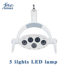 5 lights sensin LED lamp Dental oral LED lamp surgical lights induction switch led dental chair light dental chair accessories 2024 - купить недорого