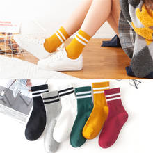 Calcetines de algodón de alta calidad para mujer, medias divertidas de estilo japonés, a rayas, colores caramelo, Retro, de diseñador Harajuku 2024 - compra barato