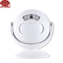 Wireless PIR Infrared Motion Detector Alarm Entry Alert Welcome Doorbell with LED Night Light for Shop Store Home Villa Office 2024 - buy cheap