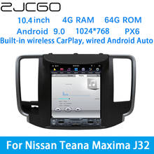 Автомобильный мультимедийный плеер ZJCGO, стерео, GPS, DVD, радио, навигация, Android, экранная система для Nissan Teana Maxima J32 2008 ~ 2013 2024 - купить недорого