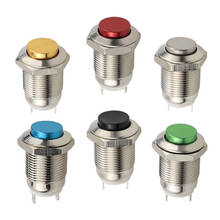 12mm Waterproof Momentary High Round Metal Push Button Switch Car Start Horn Speaker Bell Automatic Reset Swith 2024 - buy cheap