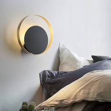 FSS Nordic Black Wall Lamp Round Solar Eclipse Shape Living room Wall Lamp Modern Aisle Bedroom Bedside Lamp 2024 - buy cheap