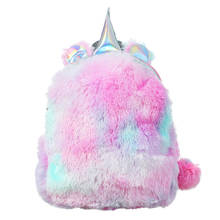 Mochila de piel sintética con dibujos de unicornios en 3D para niños, morral de felpa y piel sintética para niños pequeños, color rosa, para chicas, novedad de 2020 2024 - compra barato