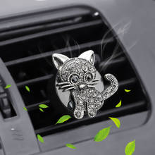 Diamond kittens-moldura de aire acondicionado, Clip de adorno, ambientador para rejilla de ventilación de coche, difusor de Aroma para coche, Salida Automática 2024 - compra barato