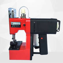 GK9-800 arma portátil máquina de selagem máquina de embalagem máquina de costura elétrica saco tecido arroz saco costura ferramenta 2024 - compre barato