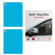Rain Shield Side Window Glass Film 2x Universal Car Side Window Anti Fog Rainproof Protecitve Film Auto Accessories 2024 - buy cheap