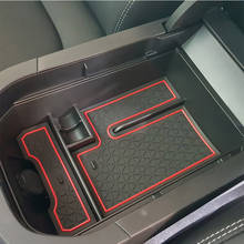 Автомобильная центральная консоль подлокотник ящик для хранения Органайзер лоток ABS черный с подушками для Toyota RAV4 2019 2020 2024 - купить недорого