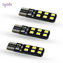 Lâmpada canbus de carro, led w5w t10 100, 12led 2835smd, luz de apuramento, lâmpada lateral, tronco canbus, sem erro, atacado, 194 peças 2024 - compre barato