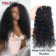 Deep Curly Clip In Hair Extensions Human Hair Kinky Curly Clip Ins Natural Color Peruvian Hair 7 Pcs/Set 120G Full Head YouMay 2024 - buy cheap