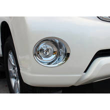 Para Toyota Land Cruiser 150 Prado LC150 FJ150 2014-2017 cubierta de luz antiniebla delantera revestimiento embellecedor estilo coche Prado Accesorios 2024 - compra barato