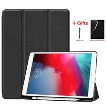 New Smart PU Leather Case for iPad 10.2 2019 With Pencil Holder Cover for iPad Air 3 2019 iPad Pro 10.5 2017 Case +Film+Pen 2024 - buy cheap