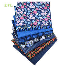 8pcs/Lot,Plain Cotton Fabric,Patchwork Cloth,Blue Floral Series,Handmade DIY Quilting&Sewing Craft,Cushion,Bag Textile Material 2024 - buy cheap