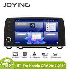 Joying 9 дюймов Android автомобильный радиоприемник Android10 для Honda CRV 2017-2019 GPS Carplay DSP Toslink SPDIF сабвуфер 5G WIFI DAB сплит-экран 2024 - купить недорого