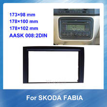 Radio de DVD estéreo para coche, Kit de instalación de marco, adaptador de Panel de reproductor de Audio para SKODA Fabia 2003-2006, 2DIN 2024 - compra barato