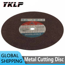 Disco de corte de Metal de 350mm y 14 pulgadas, disco de resina, cuchilla de corte de rueda, espesor de agujero de 1 ", 3,2mm, 1-5 unidades 2024 - compra barato