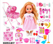 Розовый тележка детская кукла, набор игрушек 35 см говорящая девочка, виниловая кукла bebe reborn Детские подарок игрушки могут пить в петь 2024 - купить недорого