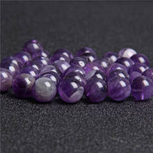 Amethysts Natural Stone Beads Round Loose Amethysts 6 8 10mm Purple Quartz Crystal Beads For Jewelry Bracelet DIY Making 2024 - buy cheap