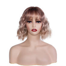 AMIR HAIR Short Wavy Wig with Bangs  Synthetic Wigs for Women Bob Wig Daily Heat Resistant Fiber Party Wig 2024 - buy cheap