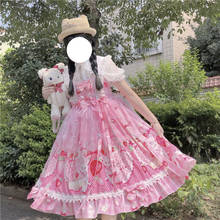 Платье без рукавов в японском стиле, милое милый девчачий платье лолиты с милым Кроликом, с эластичными оборками платье принцессы для вечев... 2024 - купить недорого