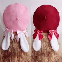 Handmade Bowknot Rabbit Ear Beret Hat Lolita  Painter Hat Flat Cap Women Autumn Winter Warm Cap D594 2024 - buy cheap