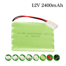 12v 2400mah NiMH Battery For Rc toy Car Tanks Trains Robot Boat Gun Ni-MH AA 700mah 12v Rechargeable Battery 1Pcs 2024 - buy cheap