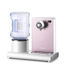 Dispensador de agua caliente para el hogar, máquina de agua hervida automática, Mini Escritorio, barra de té inteligente 2024 - compra barato