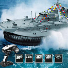 Barco de pouso hovercraft, motor grande, sem escova, armazenamento de 30a, esc 2.4g, barco anfíbio com controle remoto, brinquedo 2024 - compre barato