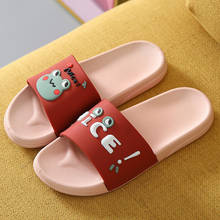 Slippers male and female couples home cartoon personality non-slip PVC slippers indoor slippers men's shoes mens slippers 2024 - buy cheap