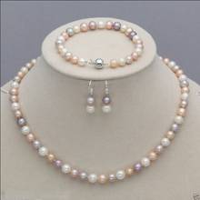 Conjunto de pendientes y collar de perlas de agua dulce, conjunto de pulsera, blanco, rosa, Morado, 7-8mm, novedad 2024 - compra barato