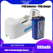 Litelong-bateria de lítio 9 v recarregável, bateria de 9 volts com 2 espaços para carregamento exclusivo de microfones, alta capacidade, 880mah 2024 - compre barato