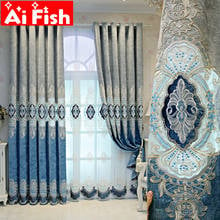 Luxury Blue Chenille American Luxurious French Tulle Curtains for Living Room Bedroom Neo-Classical Embroidered Curtains ZH218#4 2024 - buy cheap