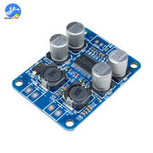 DC8-24V TPA3118 PBTL 60W Mono Digital Audio Amplifier Board AMP Module Chip 1X60W 4-8 Ohms Replace TPA3110 For Arduino 2024 - купить недорого