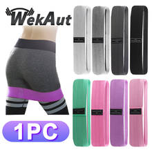 1 PC Fitness Hip Loop Elastic Resistance Band Anti-slip Squats Booty Band Strength Workout Braided Yoga Training Rubber Expander 2024 - buy cheap