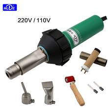 1600W Plastic Hot Air Gun Welding gun Heat gun Industrial welding blowpipe 2024 - buy cheap