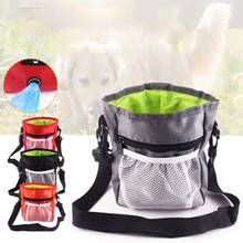Mini Outdoor Waist Bag Portable Treat Bag Training Dog Pocket Food Snack Bag Haversack Pet Supplies D1810 2024 - buy cheap