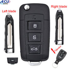 3+1 Buttons Remote Flip Folding Key Shell Case For Kia Cerato Forte Spectra Optima with Left / Right Blade 4 Button 2024 - buy cheap