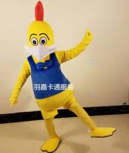 Novo galo mascote traje amarelo frango traje halloween natal engraçado animal mascote roupas adulto tamanho 2024 - compre barato