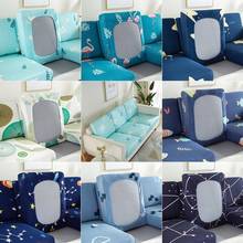 1/2/3/4 Star Sofa Seat Cushion Cover Elastic Pets Kids Furniture Protector Stretch Washable Seat Removable Carton Sofa Slipcover 2024 - buy cheap