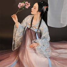 Vestido chino de Hanfu para mujer, traje largo con degradado bordado, traje antiguo de Hada, trajes para Festival, Zhuying 2024 - compra barato