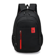 Модный мужской рюкзак, нейлоновый материал, деловая дорожная сумка для компьютера, для студентов, многофункциональный вместительный дизайн высокого качества 2024 - купить недорого