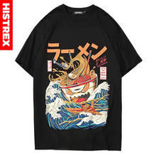 Camiseta de Harajuku japonés para hombre, camisetas de Hip Hop, ropa de calle de dibujos animados, camisetas informales de manga corta de algodón, verano 2020 2024 - compra barato