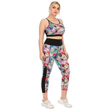 Women Plus Size Yoga Gym Fitness Suits Sportswear New  Sportsuits For Female Tracksuit Sport Running Sets Wear Big Large 2024 - buy cheap