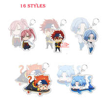 13 Styles SK8 The Infinity Skateboard Reki Kyan Keyring Cosplay Keychain Langa Miya Cherry Joe Adam Hiromi Acrylic Anime Props 2024 - buy cheap