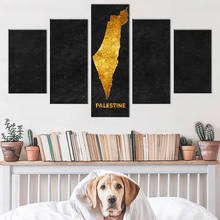 5 piezas moderno de pared obra de arte palestina cartel pintura moderna casa decoración de marco de fotos para la sala de Marco 2024 - compra barato