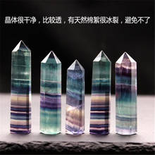 WT-G286 Natural fluorite hexagonal prism crys tal column colorful fluorite energy column decoration wholesale 4-6cm 10PCS/lot 2024 - buy cheap