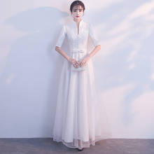 Branco vestido de noite saia feminina novo banquete nobre elegante longo vestido de noite vestido de festa feminino anfitrião modesto desempenho vestido 2024 - compre barato