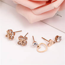 OUFEI Rose Gold Stud Earings Fashion Jewelry Accessories Stainless Steel Jewelry Woman Charm Heart Earrings Free Shipping 2024 - buy cheap